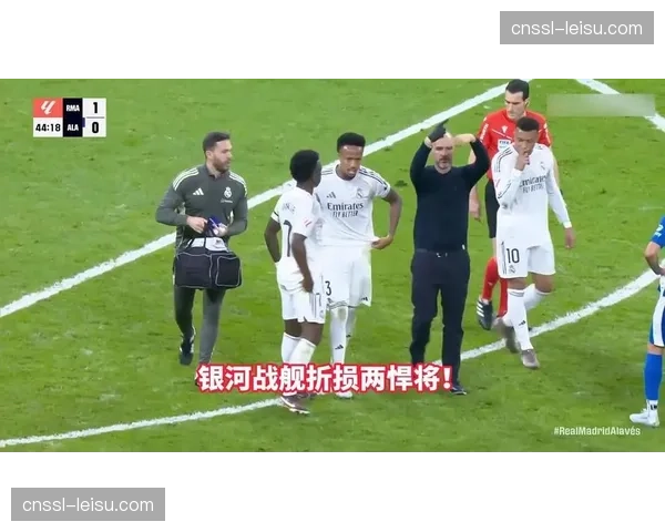 皇马居莱尔与米利唐伤情预计不影响世界杯参赛，但米利唐恢复情况存疑